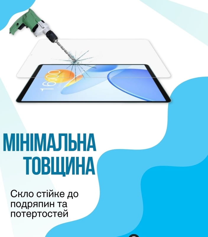 Защитное стекло BeCover для Teclast Tab T50 Mini / P50 Mini 8.7" (714903)