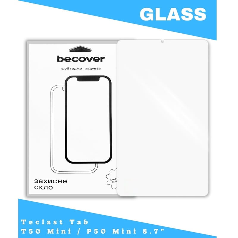 Защитное стекло BeCover для Teclast Tab T50 Mini / P50 Mini 8.7" (714903)