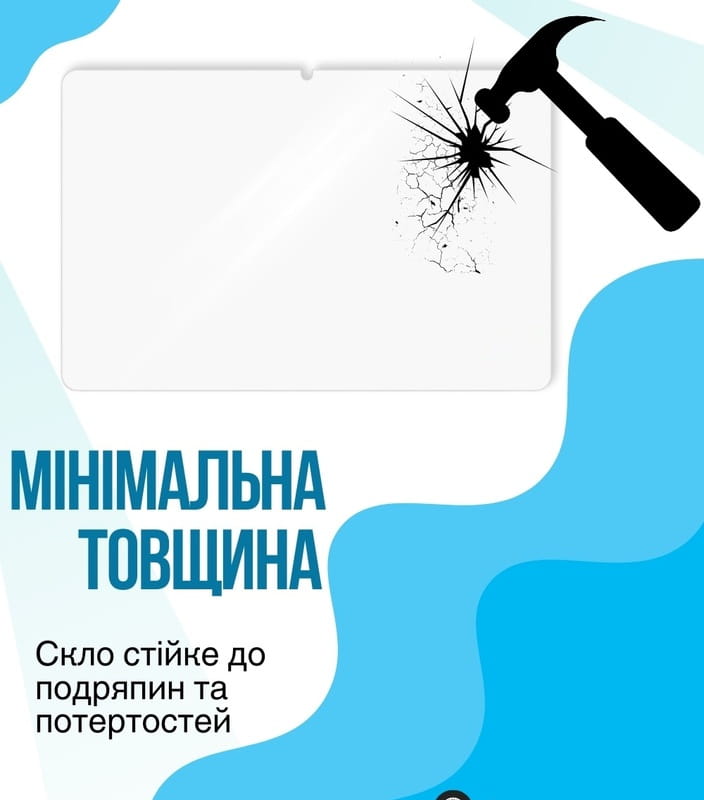 Защитное стекло BeCover для Teclast Tab T60AI 12.0" (714904)