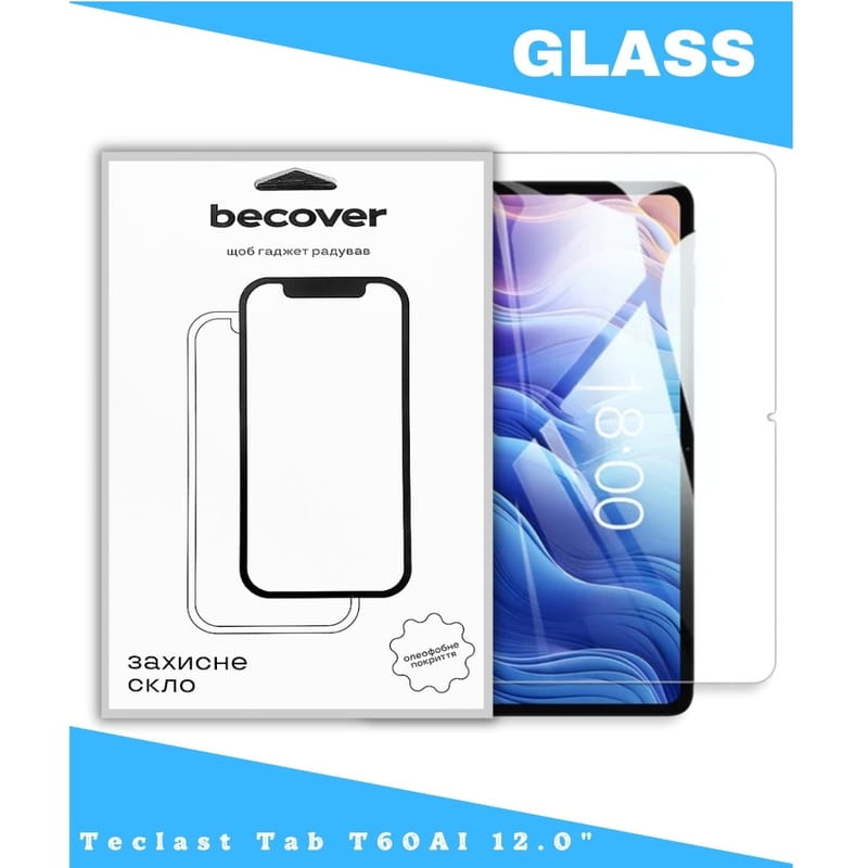 Защитное стекло BeCover для Teclast Tab T60AI 12.0" (714904)
