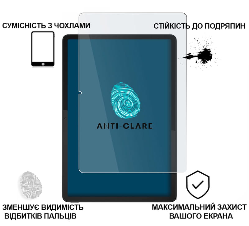 Защитное стекло BeCover (Matte Anti-Glare) для Lenovo Idea Tab Plus 12.1" (714905)