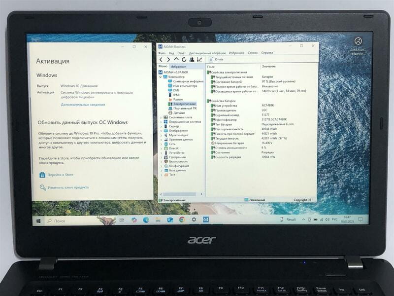 Ноутбук Acer Aspire V3-371 / 13.3" (1366х768) / i3-5005U / 4GB / 120GB SSD / Win10 - Б/у