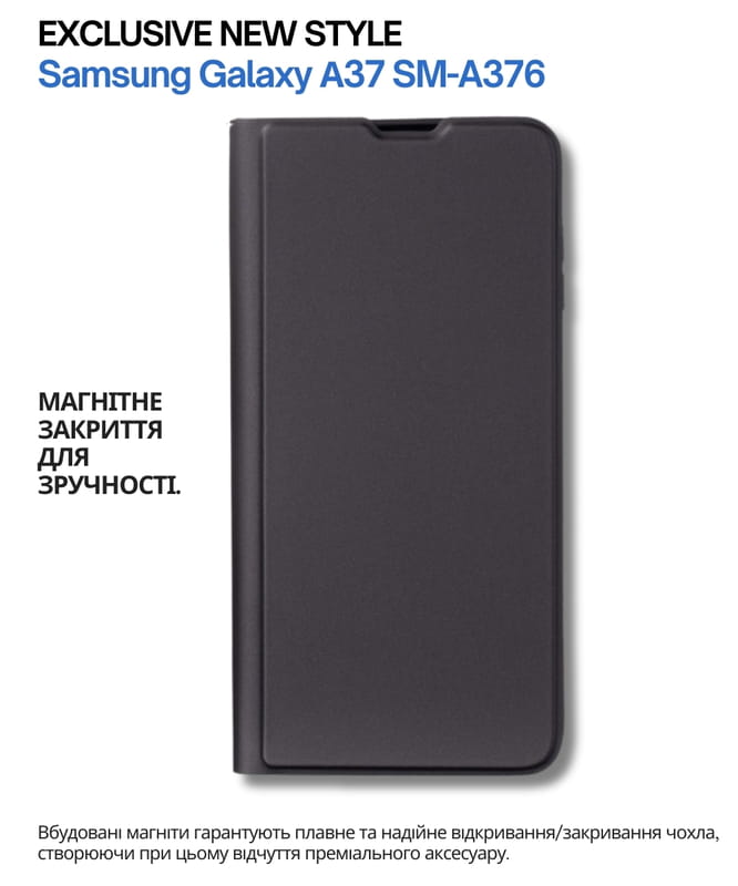 Чeхол-книжка BeCover Exclusive New Style для Samsung Galaxy А37 SM-A376 Black (714924)
