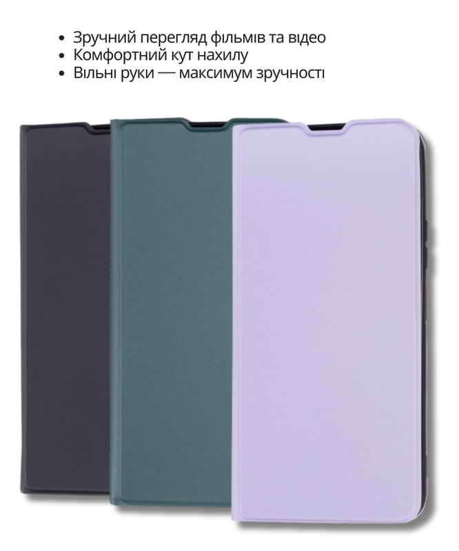 Чeхол-книжка BeCover Exclusive New Style для Samsung Galaxy А37 SM-A376 Dark Green (714925)