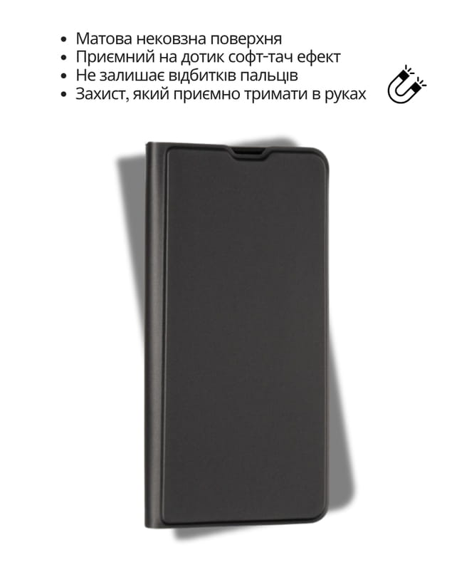 Чохол-книжка BeCover Exclusive New Style для Xiaomi Redmi Note 15 Pro 4G Black (714930)