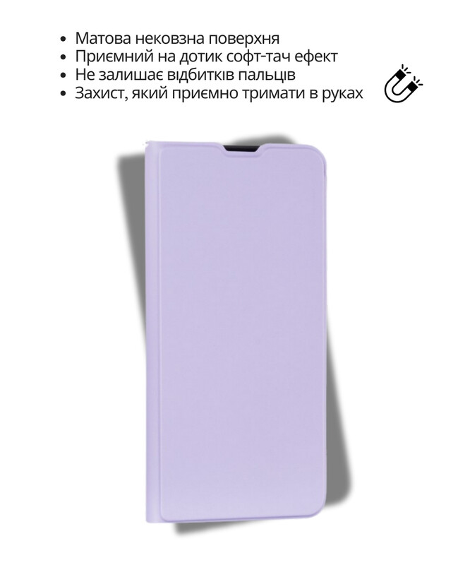 Чeхол-книжка BeCover Exclusive New Style для Xiaomi Redmi Note 15 Pro 4G Purple (714932)