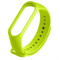Фото - Ремешок BeCover для Xiaomi Mi Smart Band 5/Mi Smart Band 6 Lime (705433) | click.ua
