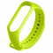 Фото - Ремінець BeCover для Xiaomi Mi Smart Band 5/Mi Smart Band 6 Lime (705433) | click.ua