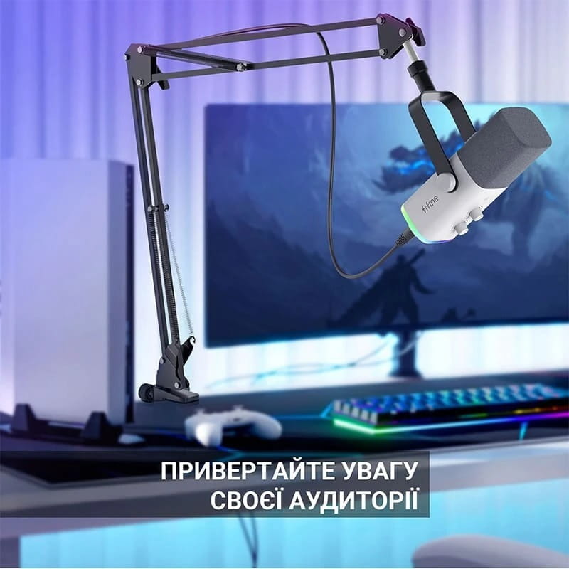 Микрофон Fifine AM8TW White