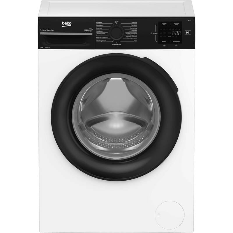 Пральна машина Beko BM1WFSU36233WPBB
