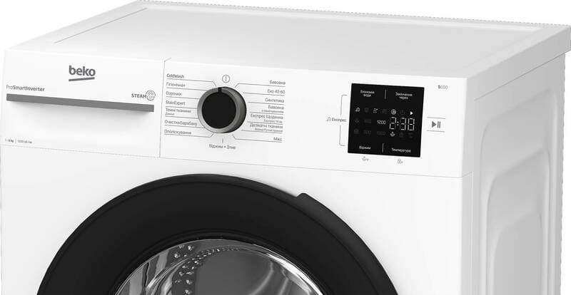 Пральна машина Beko BM1WFSU36233WB