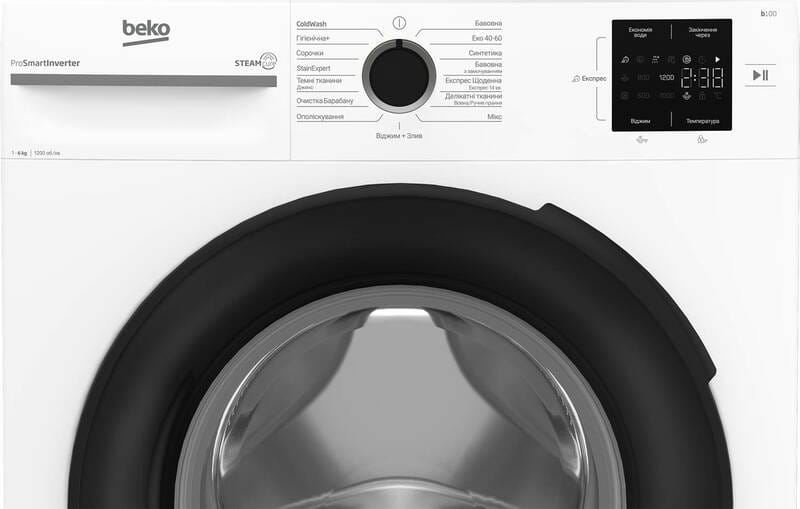 Пральна машина Beko BM1WFSU36233WB