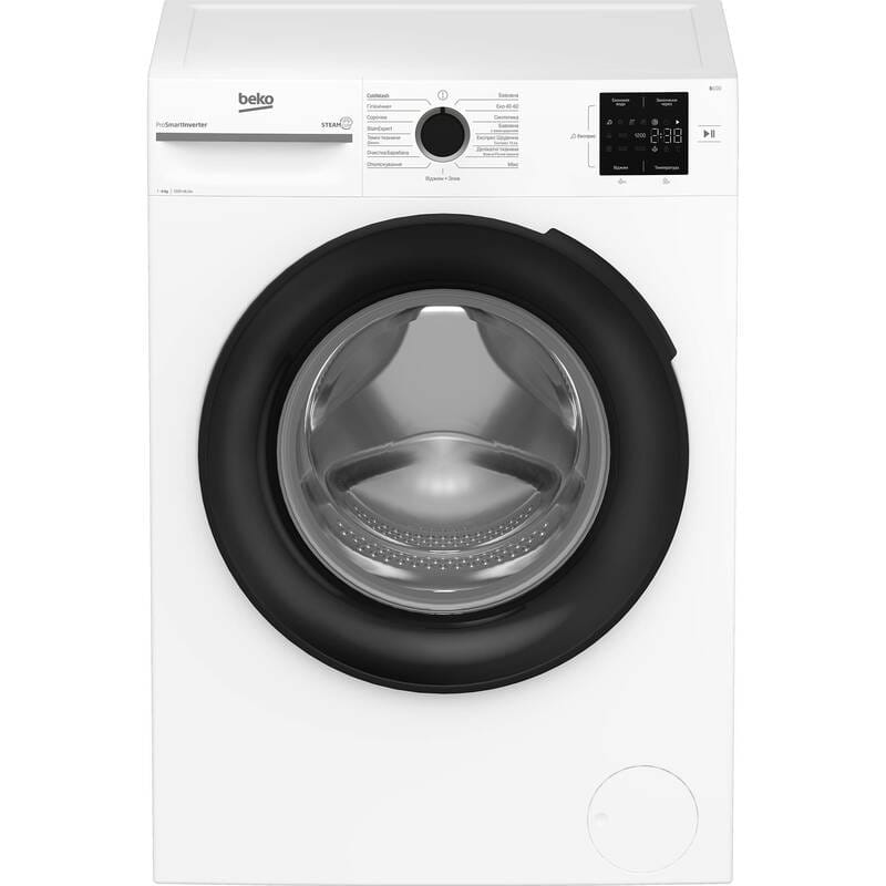 Пральна машина Beko BM1WFSU36233WB