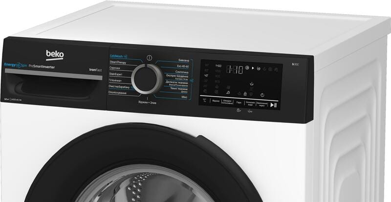 Пральна машина Beko BM3WFU410415WPBB