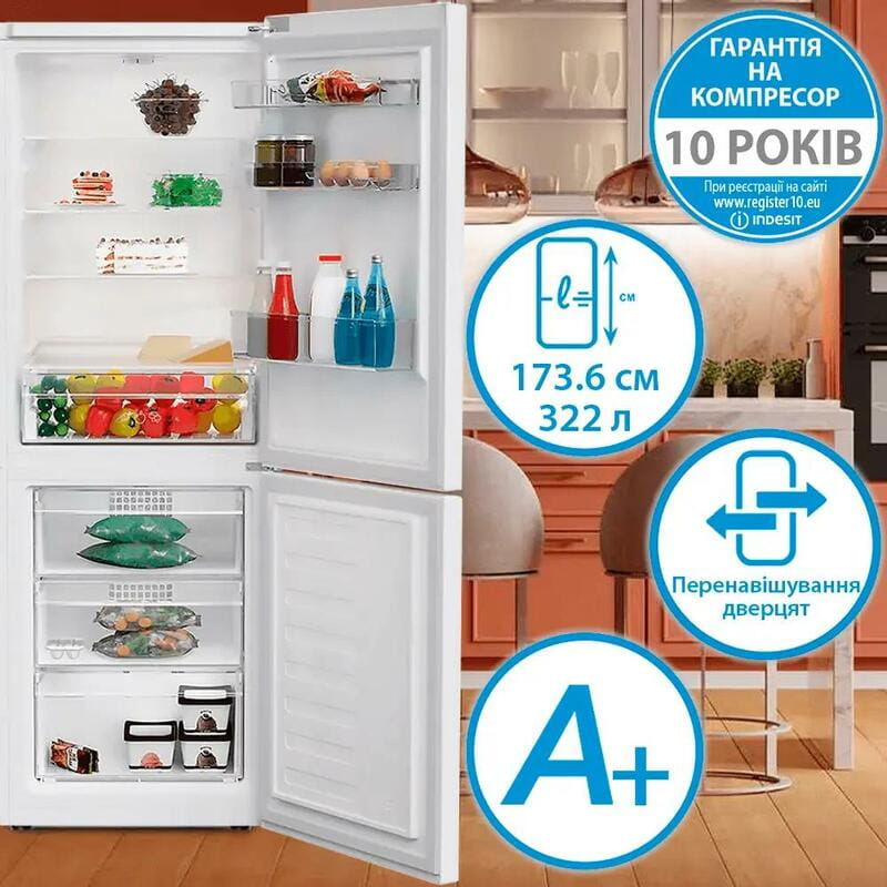 Холодильник Indesit INKS 1341 W4E