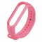 Фото - Ремінець BeCover для Xiaomi Mi Smart Band 5/Mi Smart Band 6 Pink (705069) | click.ua