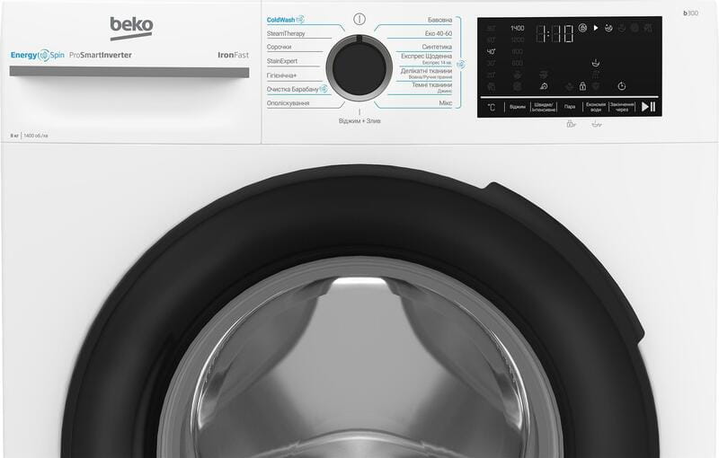 Пральна машина Beko BM3WFSU48415WB