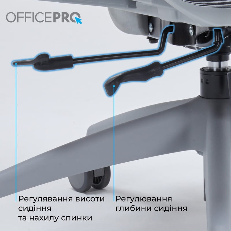 Крісло офісне OfficePro OC680G Grey