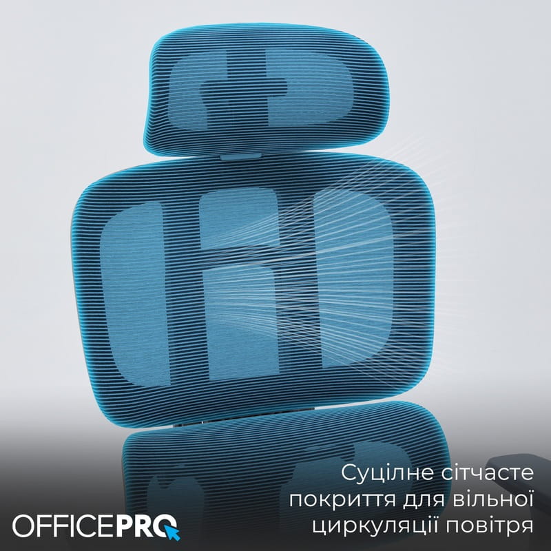 Крісло офісне OfficePro OC680G Grey