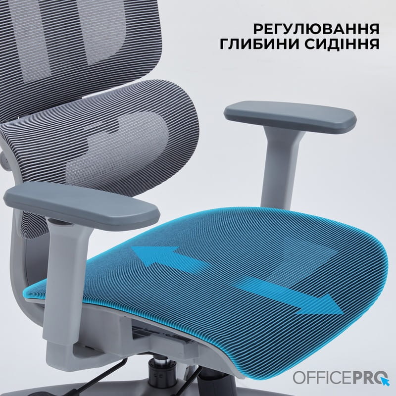 Крісло офісне OfficePro OC680G Grey