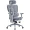 Фото - Крісло офісне OfficePro OC680G Grey | click.ua