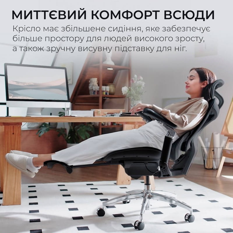 Крісло офісне Sihoo Doro C300 Pro Mesh Black with footrest (Doro-C300-Pro-M101-JT)