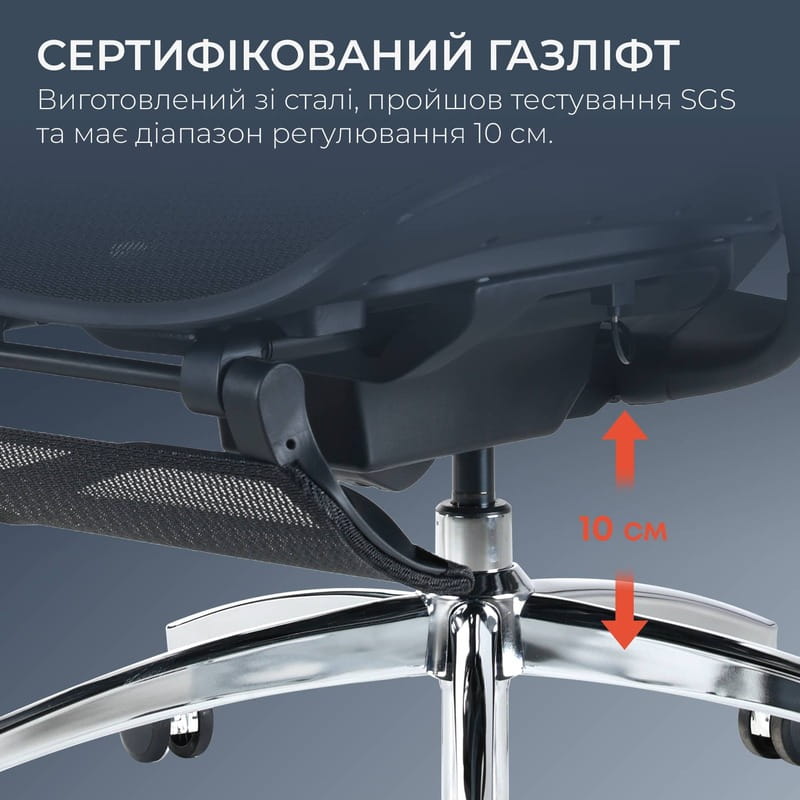 Крісло офісне Sihoo Doro C300 Pro Mesh Black with footrest (Doro-C300-Pro-M101-JT)