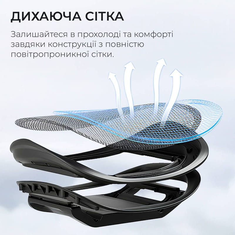 Крісло офісне Sihoo Doro C300 Pro Mesh Black with footrest (Doro-C300-Pro-M101-JT)