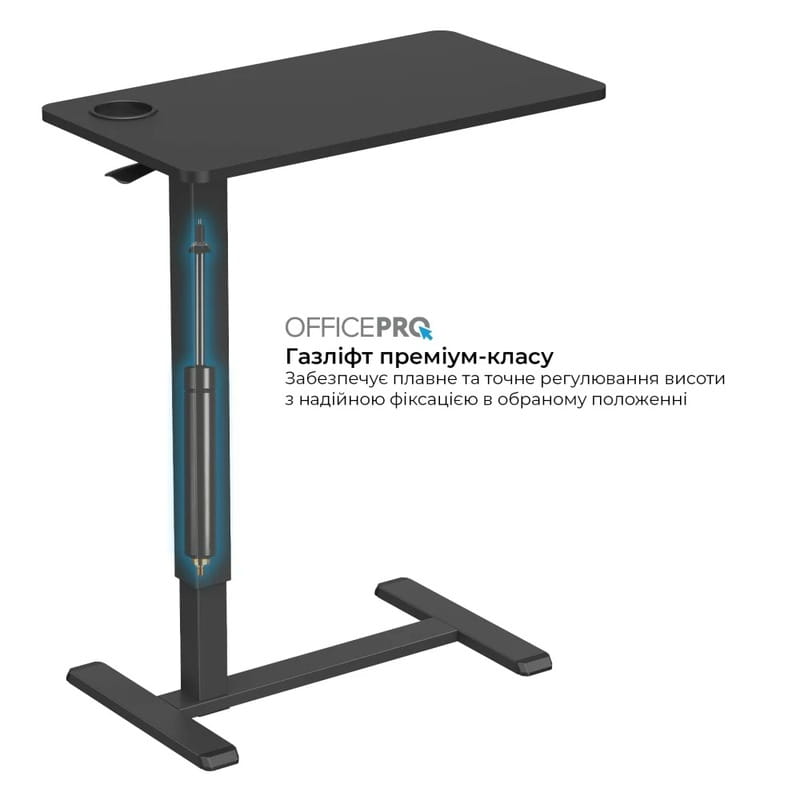 Комп`ютерний стіл OfficePro ODM270B