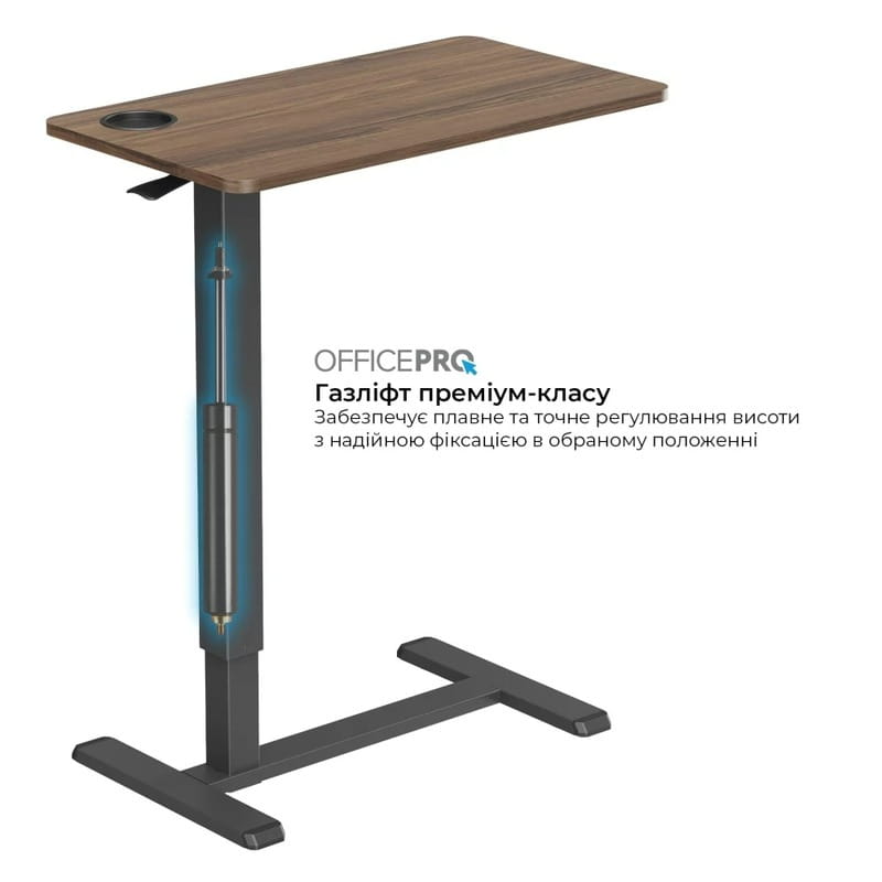 Комп`ютерний стіл OfficePro ODM270DW