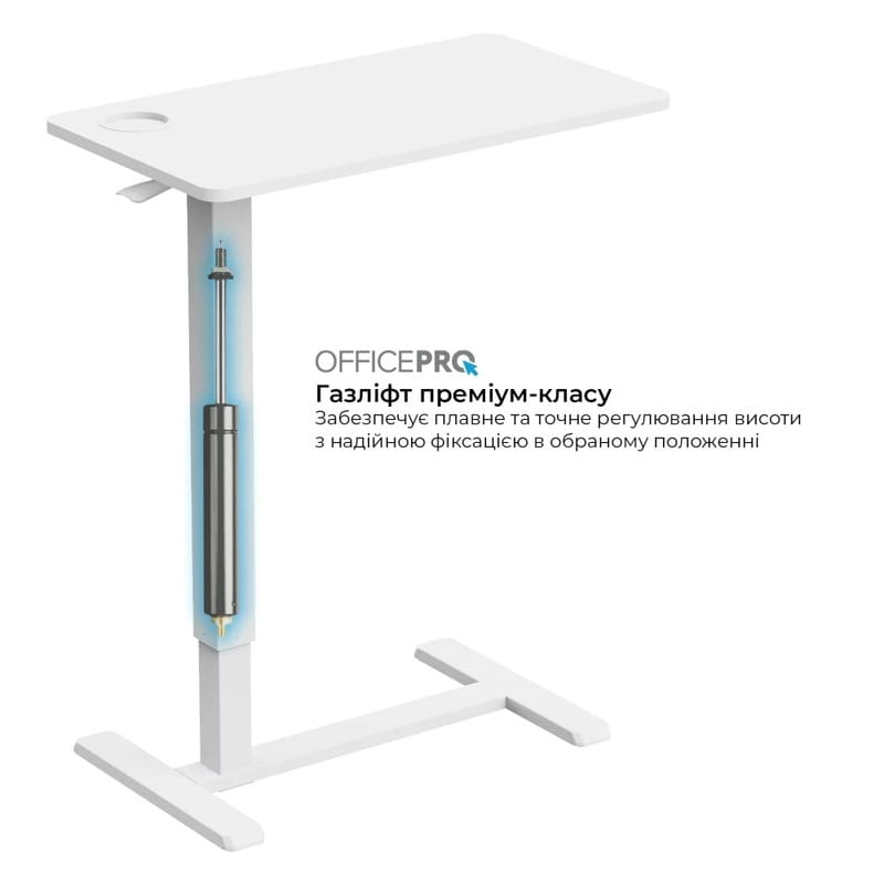 Комп`ютерний стіл OfficePro ODM270W