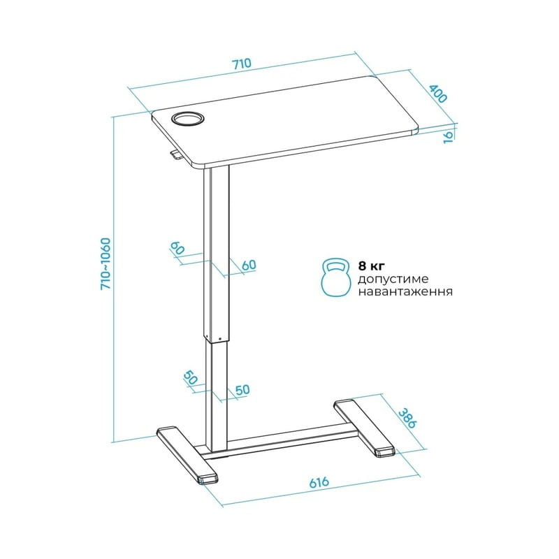 Комп`ютерний стіл OfficePro ODM270W