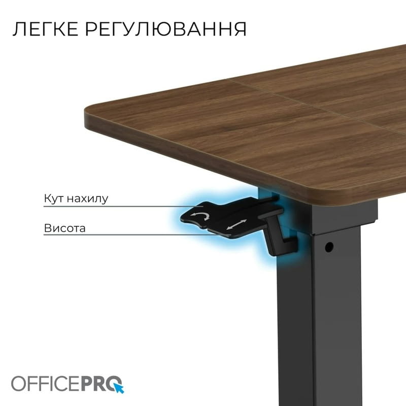 Комп`ютерний стіл OfficePro ODM320DW