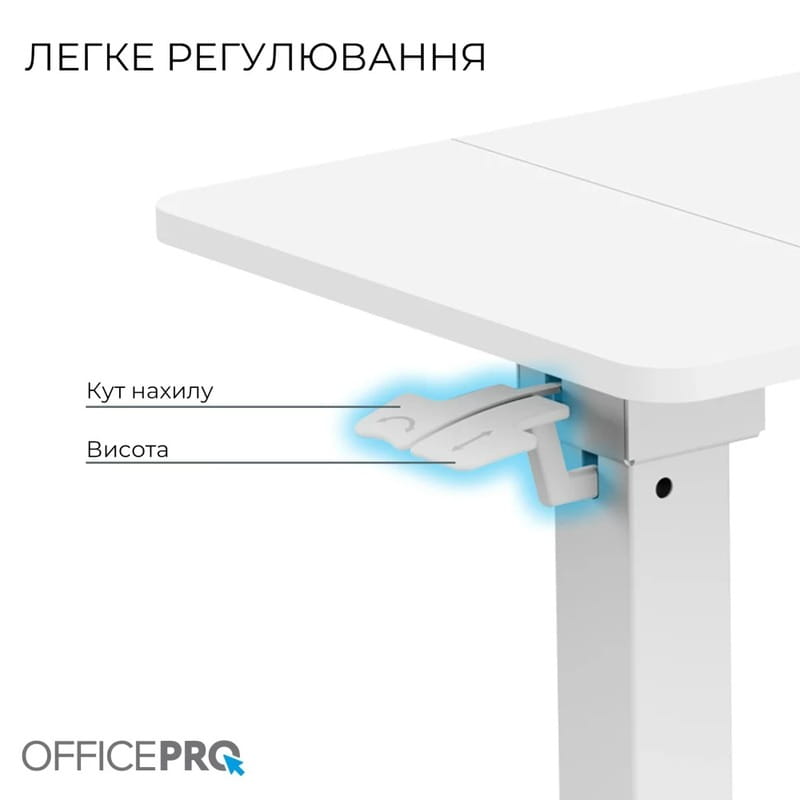 Комп`ютерний стіл OfficePro ODM320W
