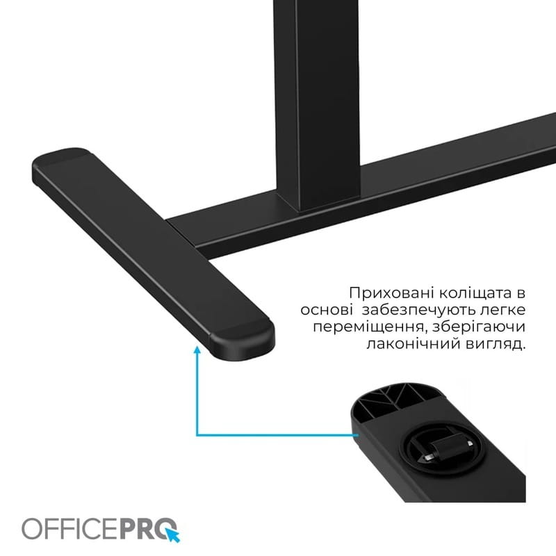 Комп`ютерний стіл OfficePro ODM405B