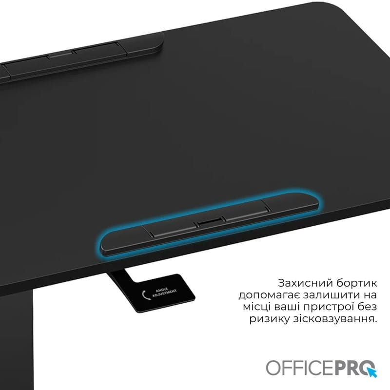 Комп`ютерний стіл OfficePro ODM405B