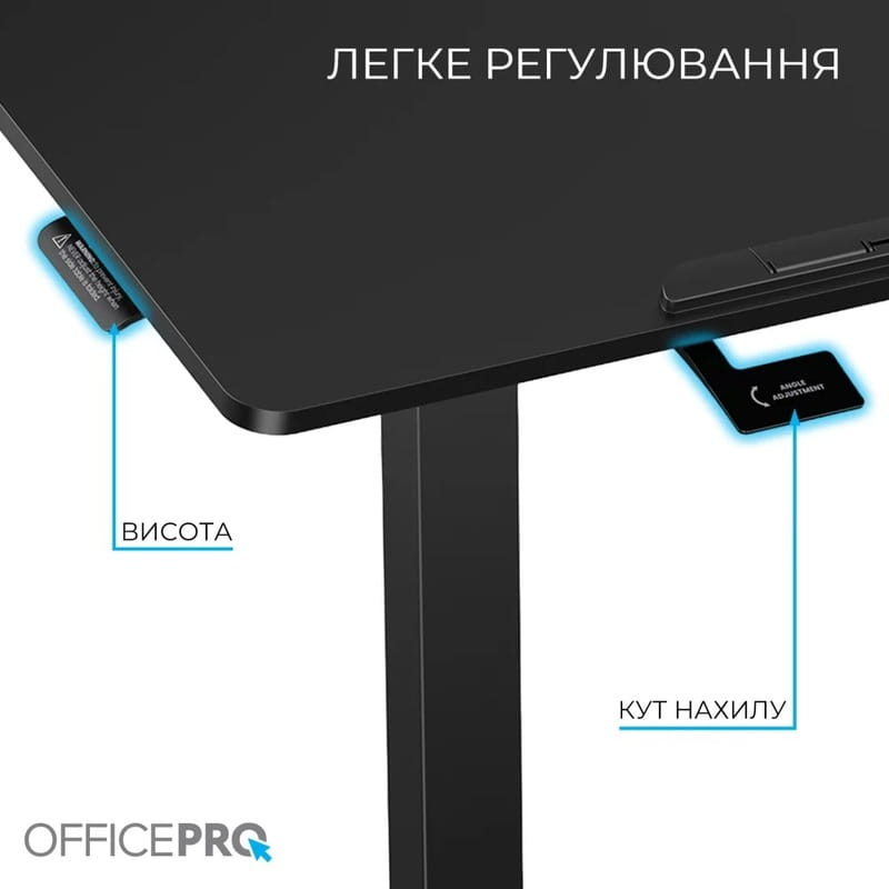 Комп`ютерний стіл OfficePro ODM405B
