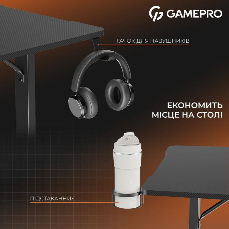 Комп`ютерний стіл GamePro GD210B