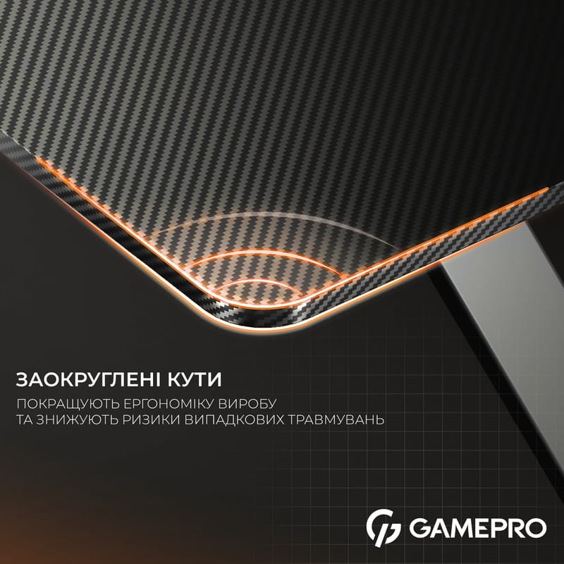 Комп`ютерний стіл GamePro GD210B