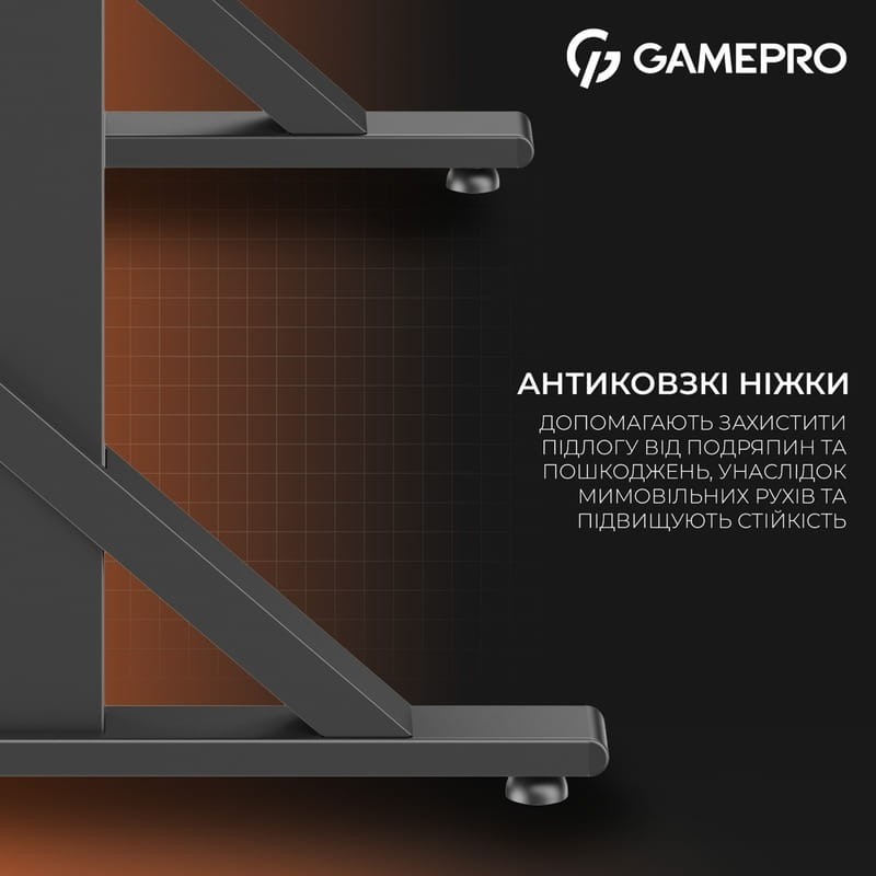 Компьютерный стол GamePro GD212B