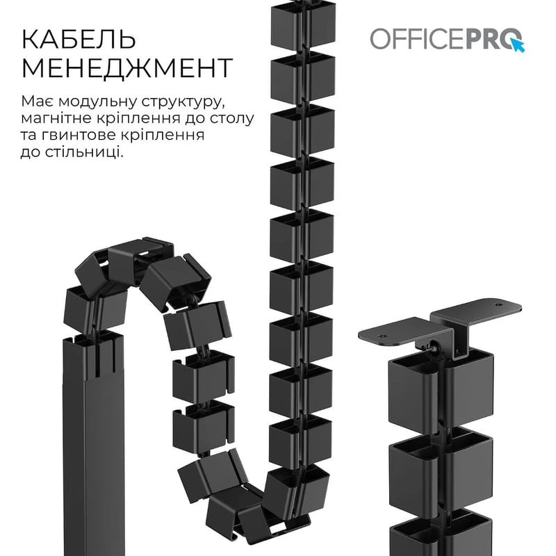 Геймерский стол OfficePro ODE1575B