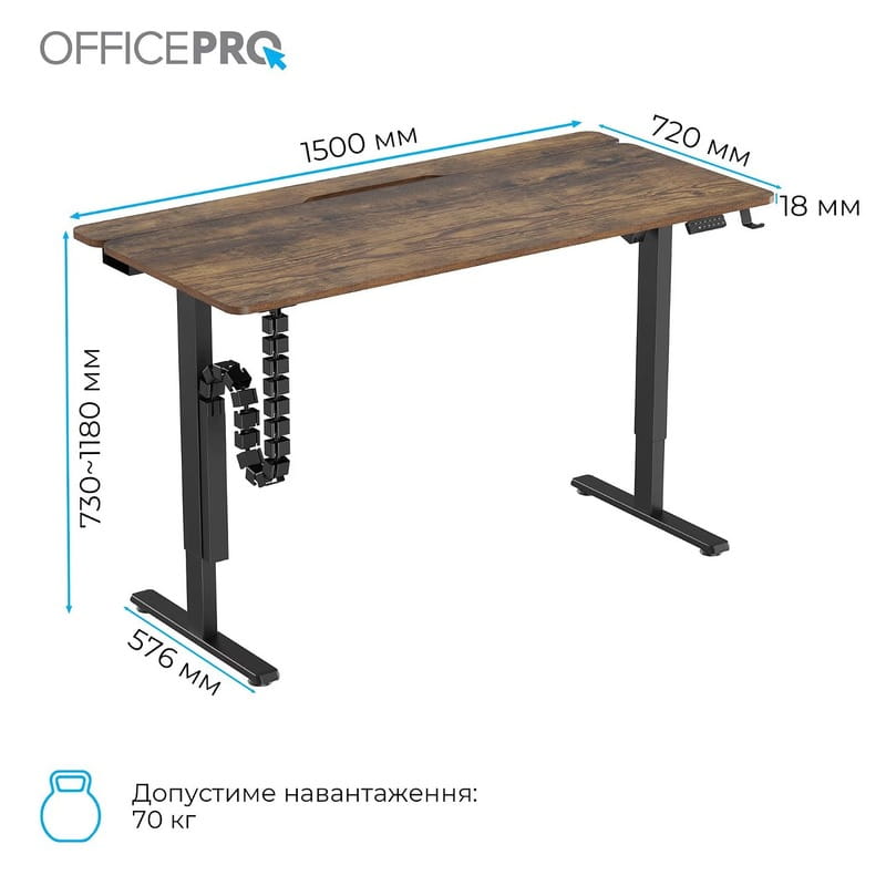 Геймерский стол OfficePro ODE1575DW