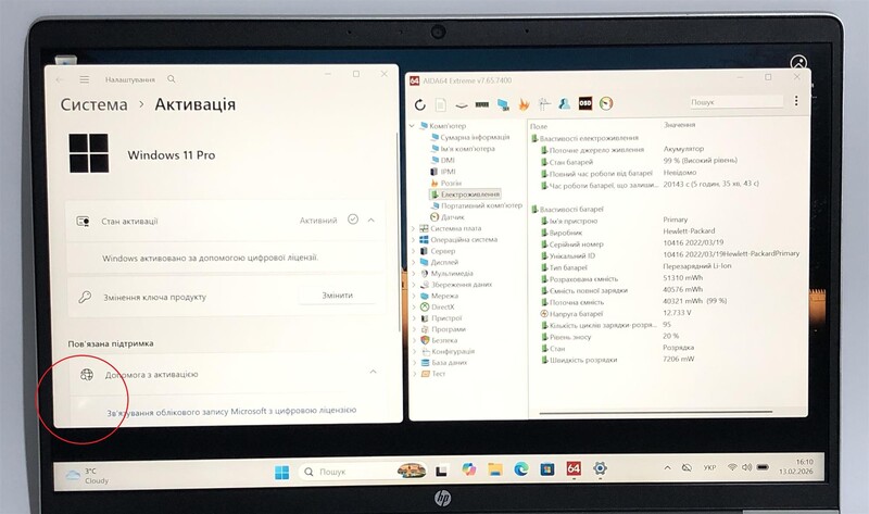 Ноутбук HP ProBook 440 G9 / 14" FullHD IPS / i3-1215U / 8GB / 128GB SSD / Win11Pro - Б/у