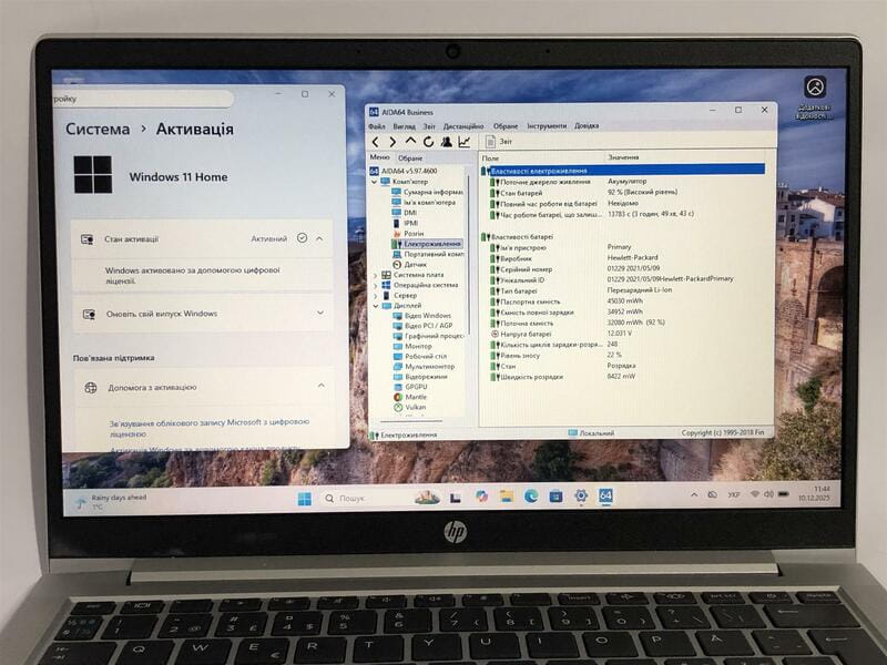 Ноутбук HP ProBook 430 G8 / 13.3" (1366x768) / i3-1115G4 / 8GB / 128GB SSD / Win11Pro - Б/у