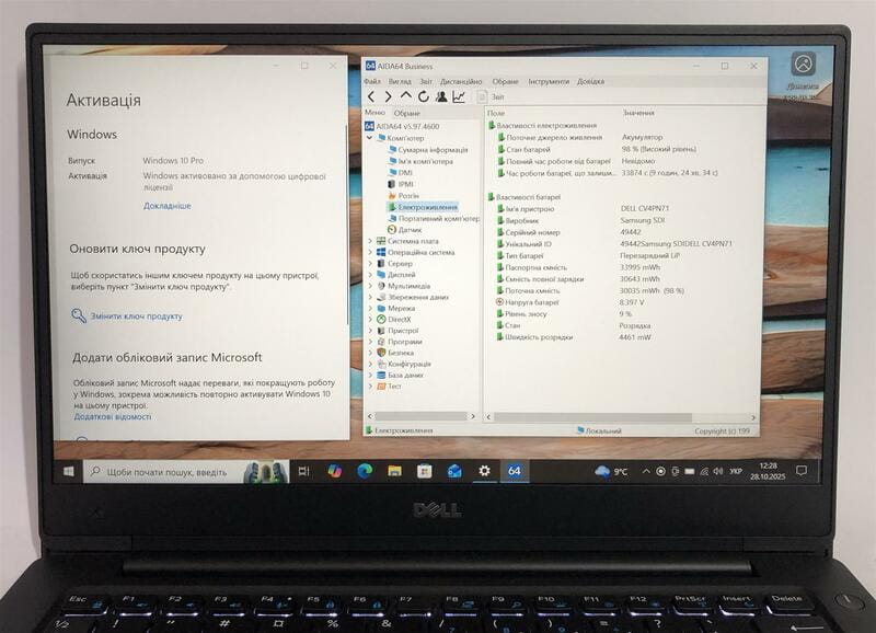 Ноутбук Dell Latitude 7370 / 13.3" FullHD IPS / m7-6Y75 / 8GB / 256GB SSD / Win10Pro / Backlight / сканер отпечатка - Б/у