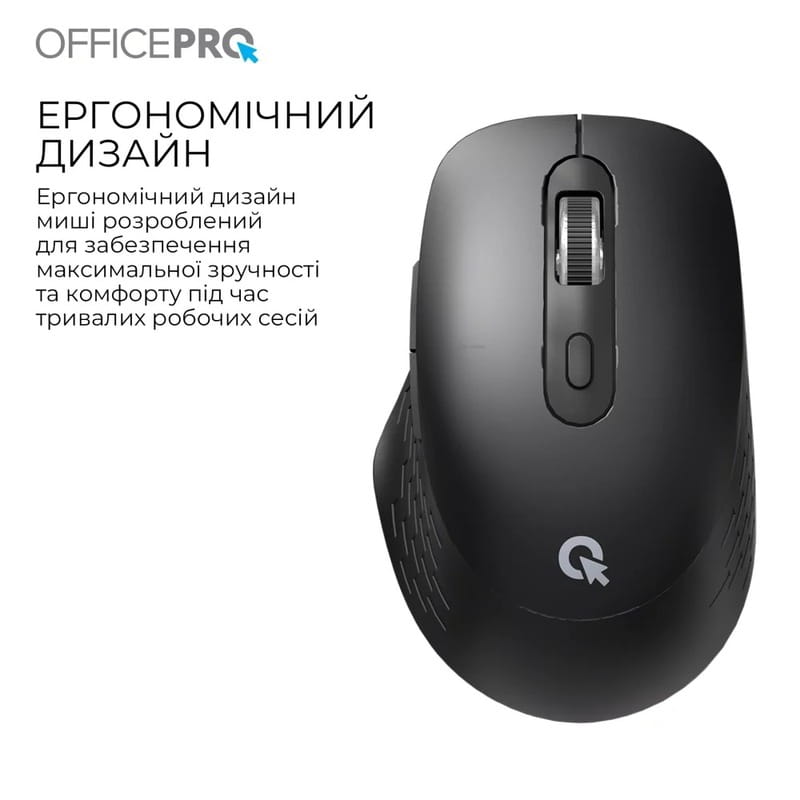 Миша бездротова OfficePro M265B Black