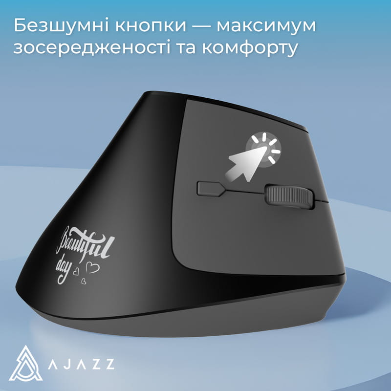 Миша бездротова Ajazz i-300 Black (i300-B)
