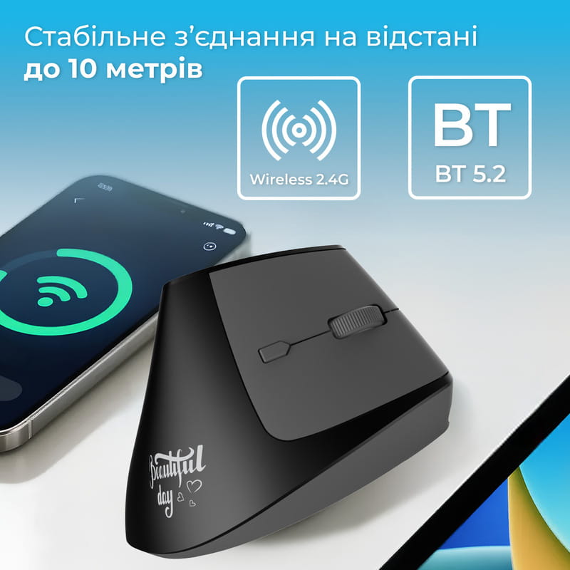 Миша бездротова Ajazz i-300 Black (i300-B)