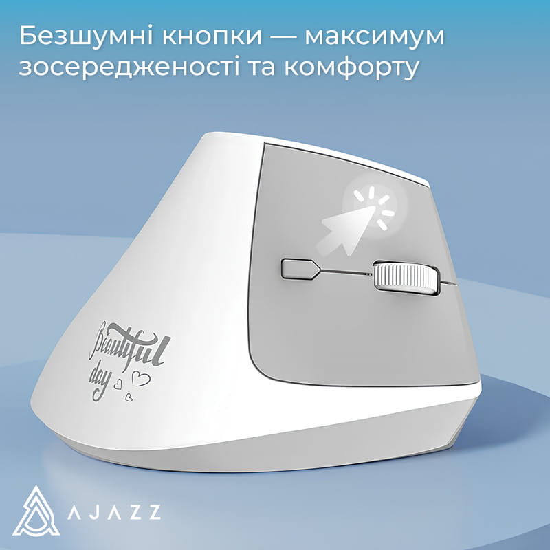 Миша бездротова Ajazz i-300 White (i300-W)