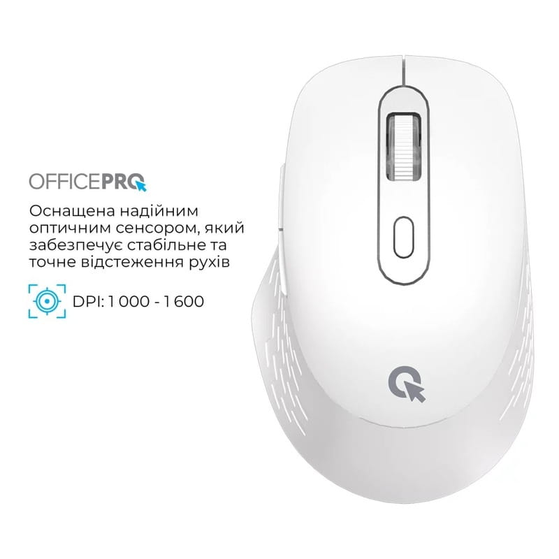 Миша бездротова OfficePro M265W White